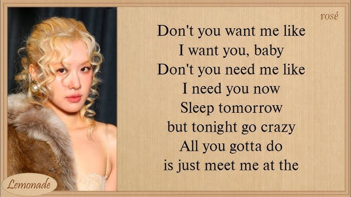 Discovering the Emotional Depth of Rosé Apt. Lyrics: A Beautiful Journey Through Music Discovering the Emotional Depth of Rosé Apt. Lyrics: A Beautiful Journey Through Music